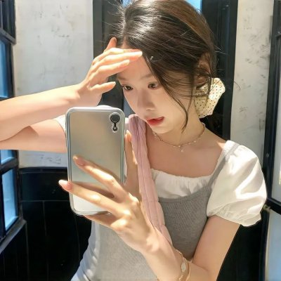 阿特拉斯耸耸肩:第一部